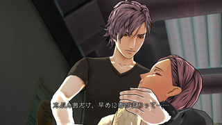 Illustration for article titled Zero Time Dilemma PSVita and 3DS Screenshot Comparison